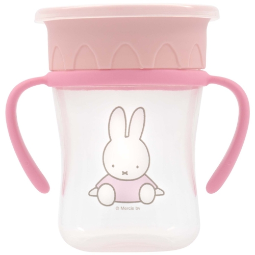 Vaso antifugas Miffy 360° con asas 250ml rosa